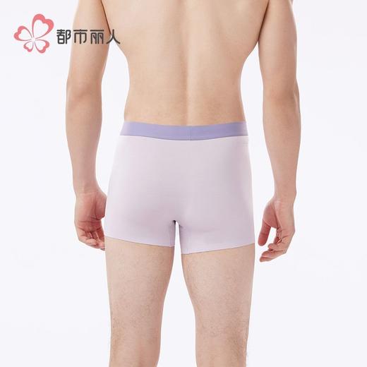 都市丽人内裤男士内裤60S木莱尔内裤明筋平角内裤男内裤FKHC30 商品图3