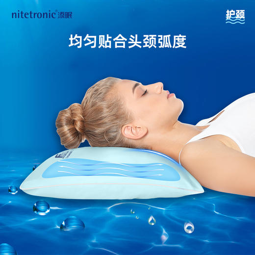 （15天试睡）【悬浮支撑释放压力 高度可调  AI音乐助眠】Nitetronic 添眠F2水气浮力枕2.0升级版 精美礼盒包装（顺丰发货） 商品图4