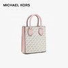 迈克尔·科尔斯 MK女包琴谱包(小号MINI款) 单肩斜挎包 日常百搭款 气质简约  多色可选 商品缩略图1