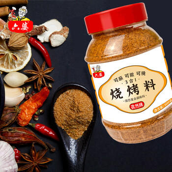 六婆烧烤料三合一孜然味500g/瓶 蘸料撒料腌料辣椒面烤鸡翅炸鸡烤串料 /粮油调味 /调味品 /复合香辛料 商品图0