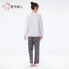 都市丽人睡衣26支CVC单面睡衣女士家居服长袖长裤棉质套装LHH2N9 商品缩略图3