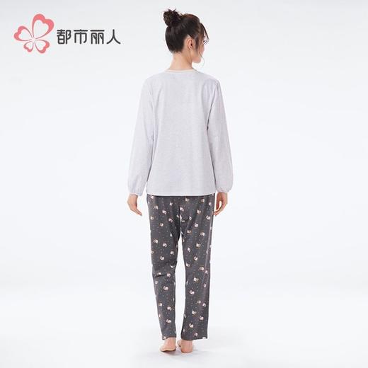 都市丽人睡衣26支CVC单面睡衣女士家居服长袖长裤棉质套装LHH2N9 商品图3