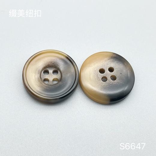 S6647(整包购买) 商品图3