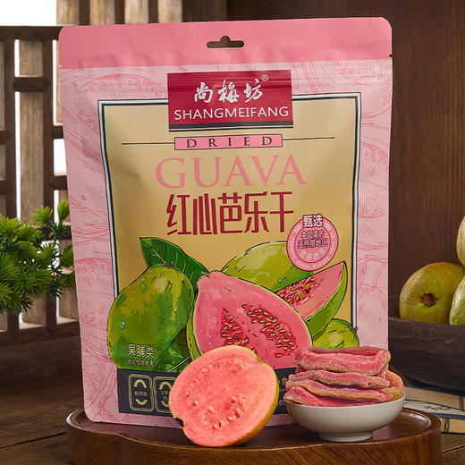 尚梅坊 红心芭乐干128g/大西梅干152g /凤梨干138g 自然本味 独立包装 商品图11