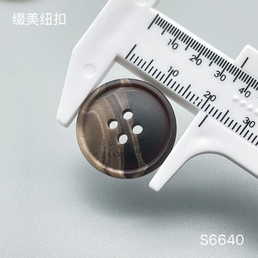 S6640(整包购买) 商品图4