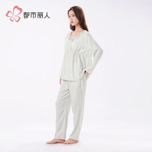 都市丽人软绵绵压花睡衣女士家居服长袖长裤套装有胸垫LHH2K3 商品图2