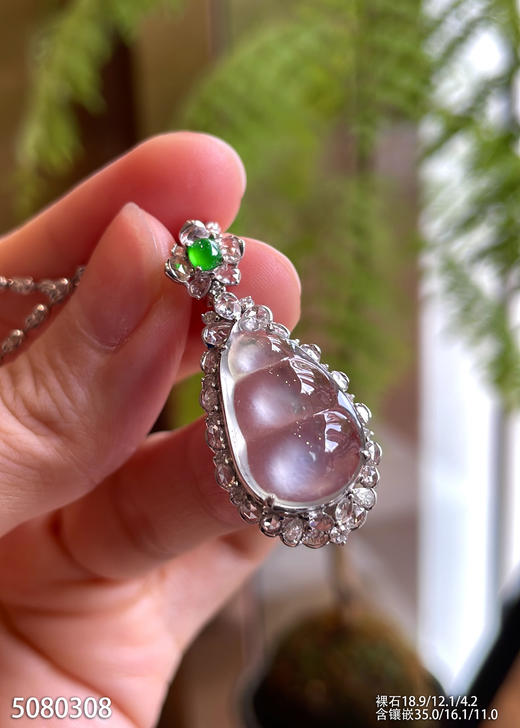 5080308，福豆吊坠。具体价格微信咨询 商品图3