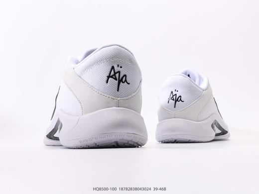 耐克Nike A'One低帮防滑耐磨实战篮球鞋HQ8500-100男鞋 商品图5