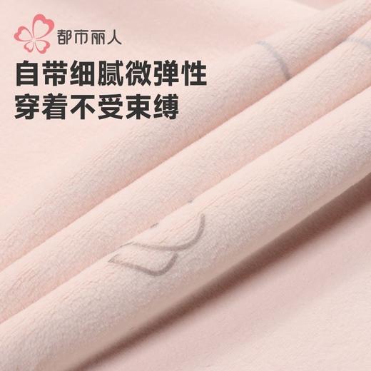 都市丽人睡衣海岛绒睡衣女士家居服长袖长裤海岛绒套装LHH1K4 商品图7