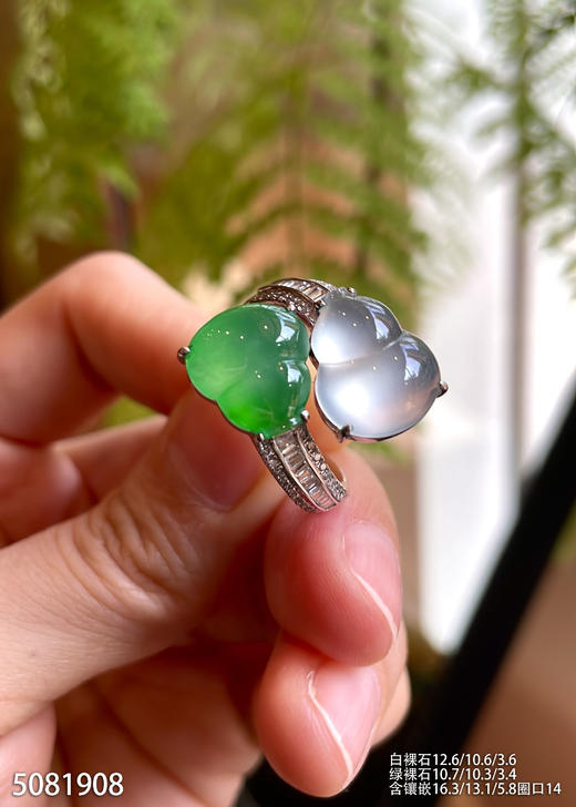 5081908，葫芦戒指。具体价格微信咨询 商品图3