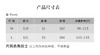 壁虎瑜伽【2508QZ397】复古条纹棉麻连衣裙【5天发货】 商品缩略图1