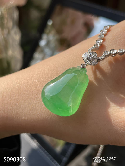 飘翠福瓜吊坠。72999【5090308】 商品图2
