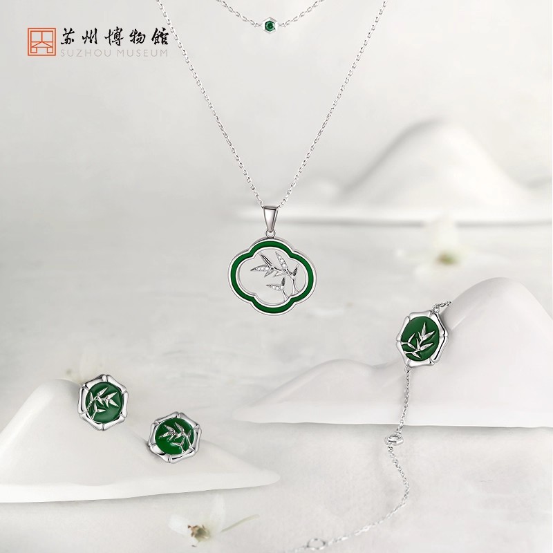 苏州博物馆 竹影随行系列首饰