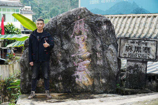 【石门坎单株】2025年春茶宣哥私房好茶分享，之前一直自用，周年庆特惠分享（媲美茶王树品质）357克/饼，拍5发6 商品图4