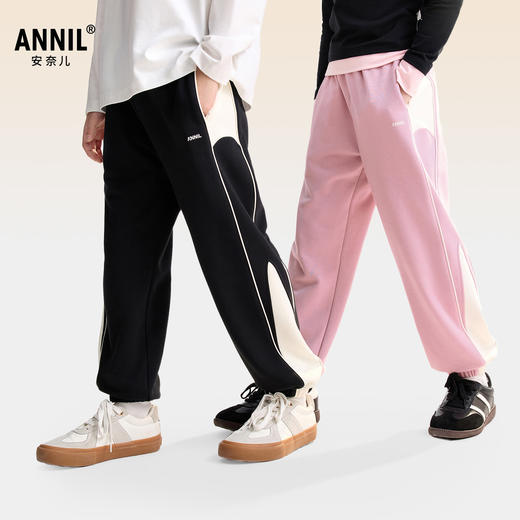 男女童全腰针织单裤秋季新款安奈儿童装EM536546 商品图0
