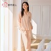 都市丽人睡衣双面无尘棉睡衣女士家居服长袖长裤棉质套装LHH9C1 商品缩略图9