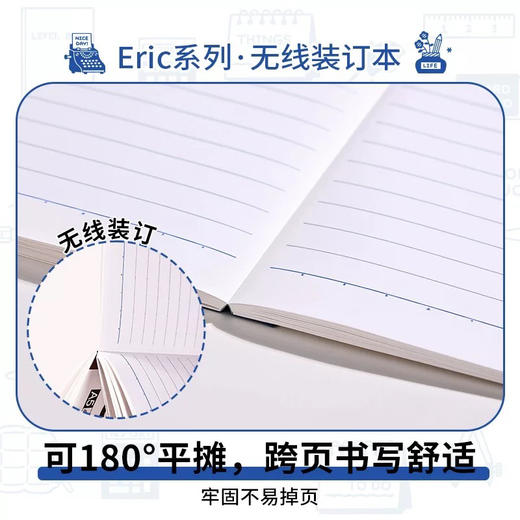 国誉eric联名A6无线装订本/5mm点格（图案随机） 商品图1