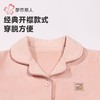 都市丽人睡男童女童海岛绒睡衣家居服长袖长裤童装法兰绒JHH9C2 商品缩略图7