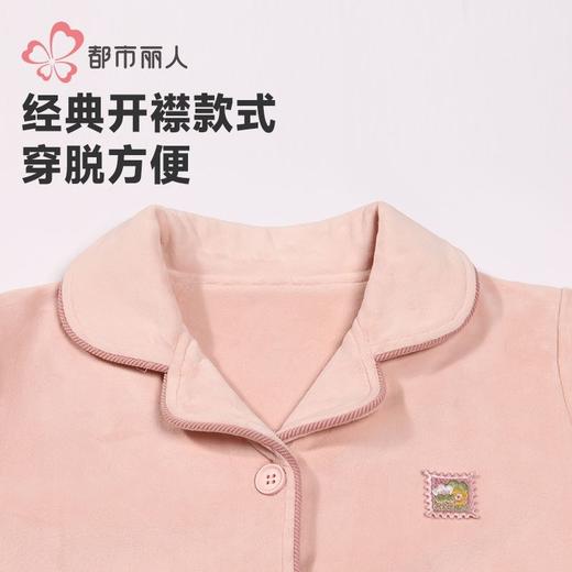 都市丽人睡男童女童海岛绒睡衣家居服长袖长裤童装法兰绒JHH9C2 商品图7