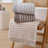 加倍生活时光寐影高克重毛巾浴巾套装 | 柔软亲肤、快速吸水、条纹设计、简约实用 商品缩略图1