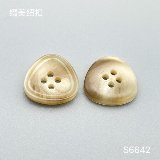 S6642(整包购买) 商品图2