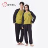 都市丽人睡衣保暖面料睡衣男士家居服长袖长裤保暖面料套装FHH2F2 商品缩略图1