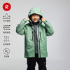 芬兰reima2025男女儿童中童拒水拒风耐磨三合一运动夹克 商品缩略图0