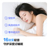 科龙空调 KFR-35GW/QS1-X1【盈】 商品缩略图3