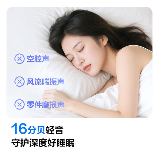 科龙空调 KFR-35GW/QS1-X1【盈】 商品图3
