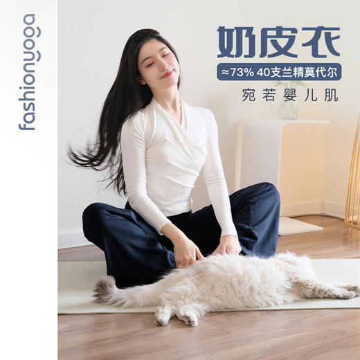 F15367质感垂坠收腰外搭 商品图0