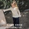 【宝宝服饰】嫚熙童装儿童长袖T恤羊毛女宝秋款女童上衣 商品缩略图3
