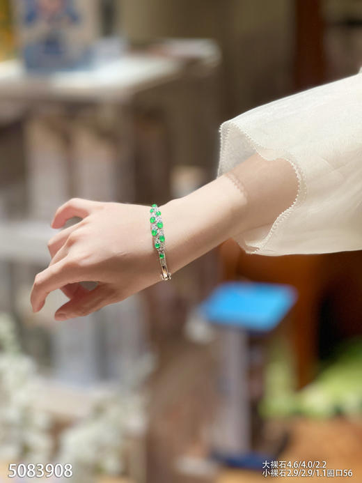 5083908，蛋面手镯。具体价格微信咨询 商品图4