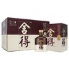 舍得品味52度（五代）500ml*1瓶（办公仓） 商品缩略图4