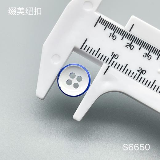 S6650(整包购买) 商品图2