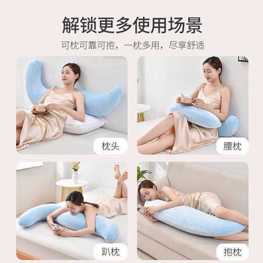 【品牌直发】加倍生活 舒适亲肤海马睡觉夹腿枕 孕妇成人抱抱枕 太空记忆棉填充 慢回弹饱满支撑 商品图3