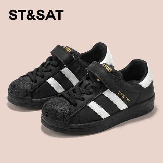 【童鞋】星期六经典贝壳头魔术贴男女童运动板鞋SSD3191U23 商品图4