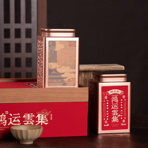 鸿运云集【029两高罐  红色】46元一套/共8套 商品图3