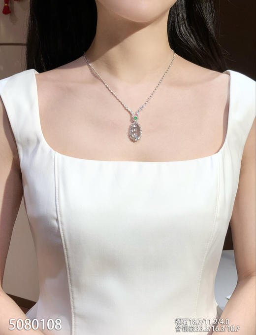 5080108，福豆吊坠。具体价格微信咨询 商品图7