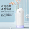 夏普智能便携冲牙器  DO-WFND8C-W白色/DO-WFND8C-PK粉色-配3支喷头 商品缩略图0