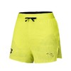 安踏2025夏马拉松跑步训练健身冰丝夏季新款梭织短裤152525508 商品缩略图0