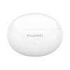 华为（HUAWEI）FreeBuds 5i 真无线蓝牙耳机【高解析音质】降噪耳机 长续航音乐游戏运动耳机 安卓苹果 陶瓷白 /数码 /影音娱乐 /蓝牙/无线耳机 商品缩略图1