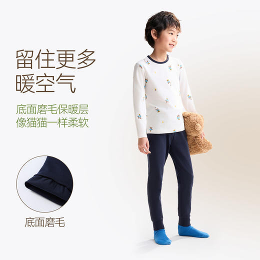 男童秋衣裤套装秋季新款安奈儿童装JB537546 商品图3