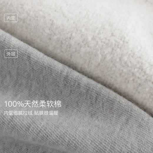 马克珍妮男童柔软有型宽松灯笼裤2025年秋装新款551292 商品图4