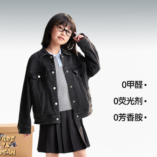 男女童牛仔外套秋季新款安奈儿童装EM535525 商品图2