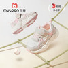 牧童秋季童鞋轻便运动鞋儿童透气防滑幼儿园鞋减震宝宝稳步机能鞋 商品缩略图3