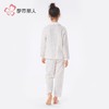 都市丽人睡衣女童双层棉纱睡衣儿童家居服长袖长裤棉质套装JHH1F2 商品缩略图3