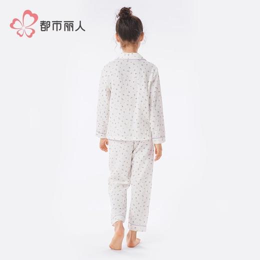 都市丽人睡衣女童双层棉纱睡衣儿童家居服长袖长裤棉质套装JHH1F2 商品图3