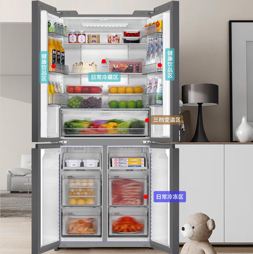 海尔（Haier）冰箱 BCD-490WGHTDEDSD 商品图8