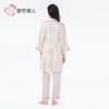 都市丽人冰雪丝印花睡衣女士家居服吊带长裤外袍丝质三件套LHH5A7 商品缩略图3