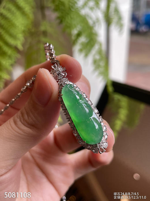 5081108，福豆吊坠。具体价格微信咨询 商品图3